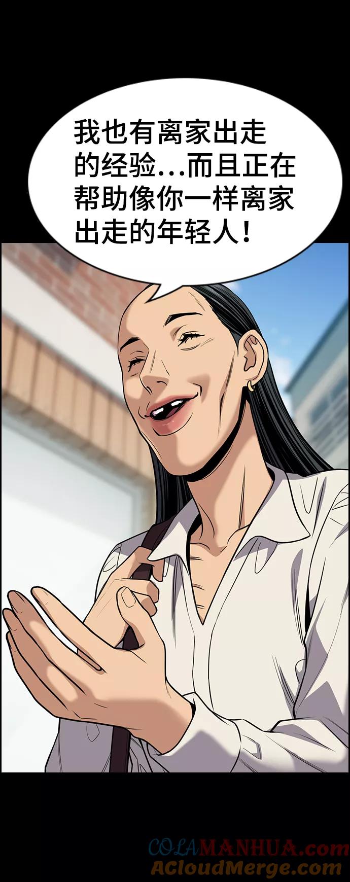 61.jpg