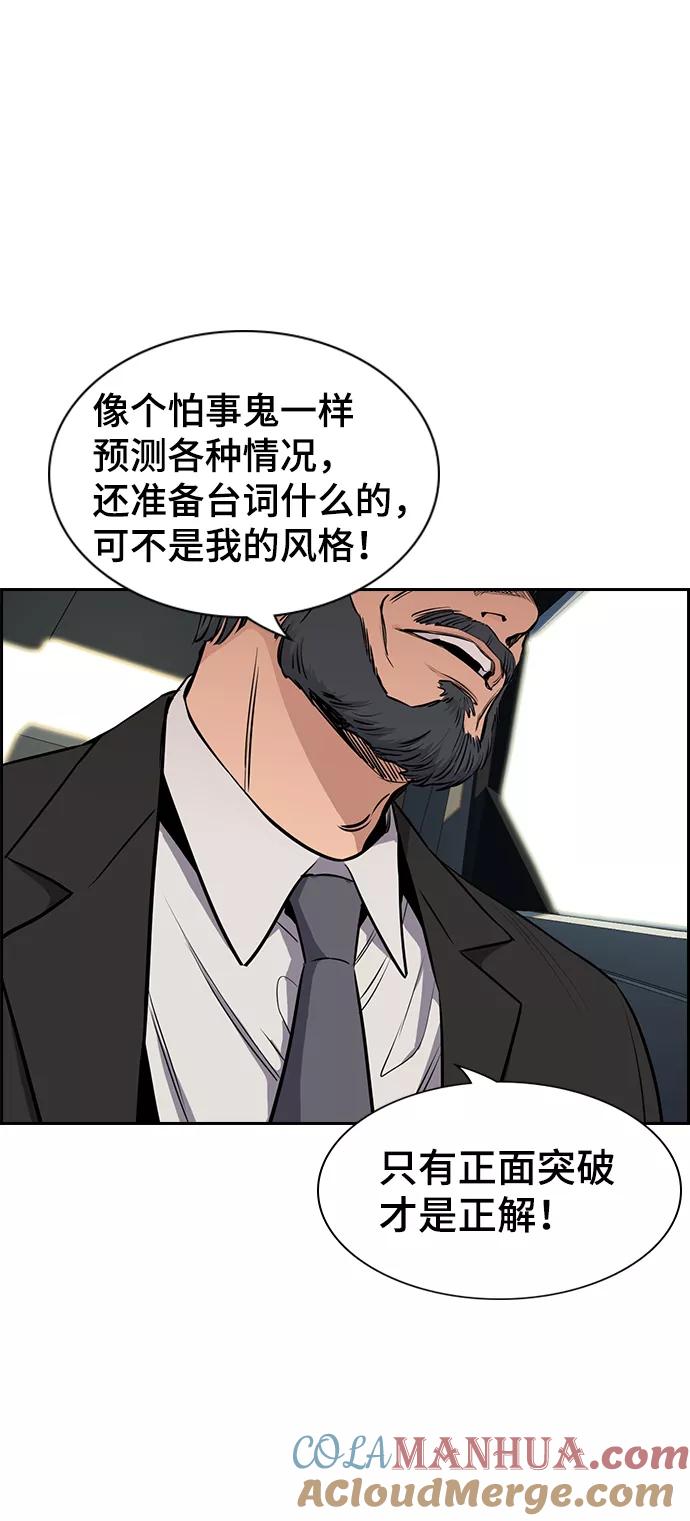 58.jpg