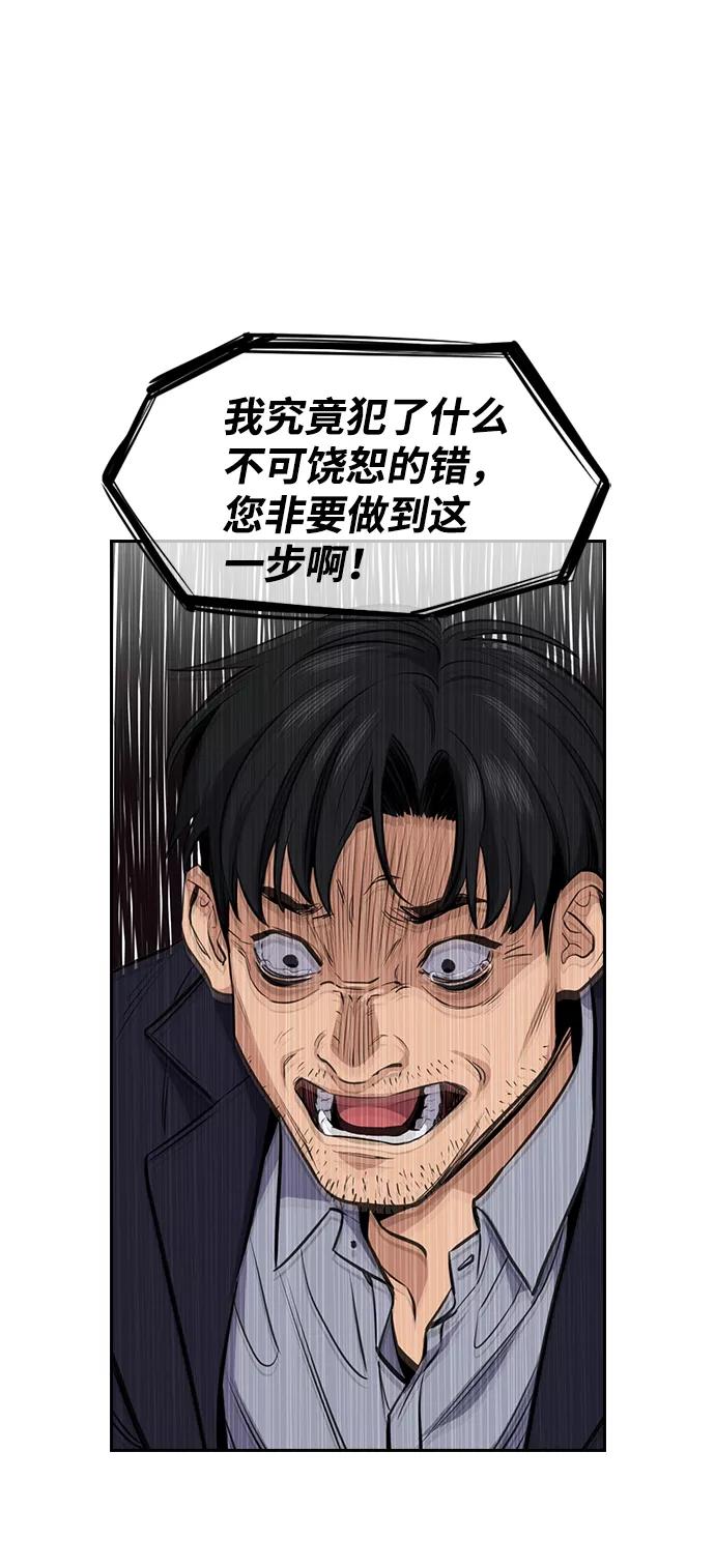 72.jpg