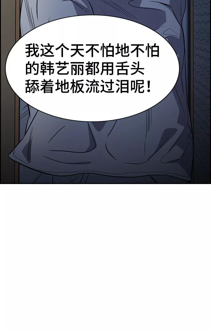 54.jpg