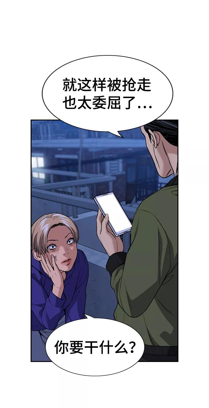 50.jpg