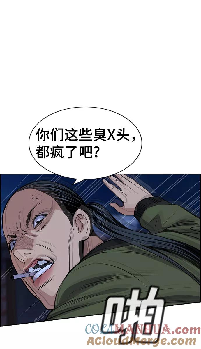73.jpg