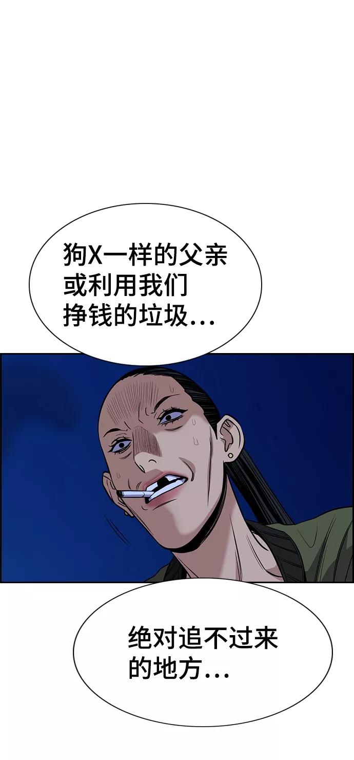 80.jpg
