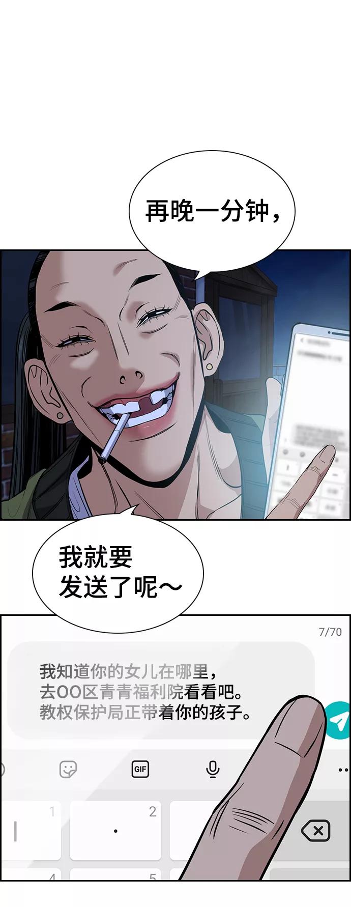 71.jpg