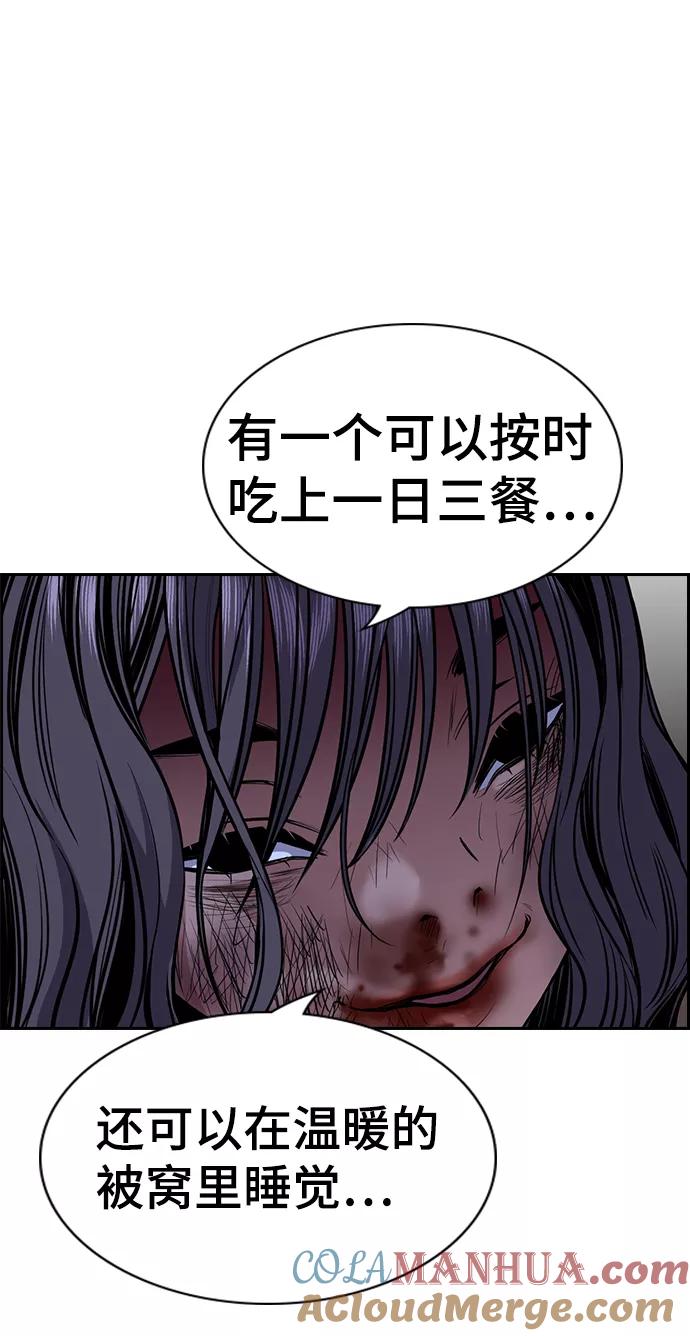 79.jpg