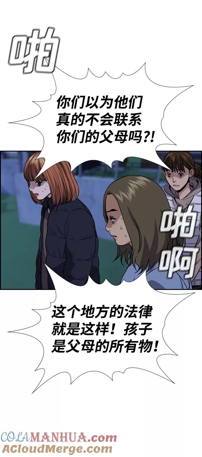 76.jpg