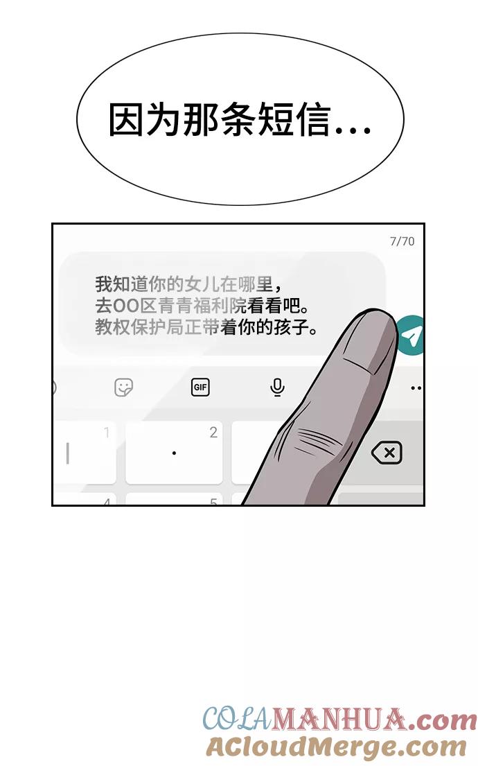 58.jpg