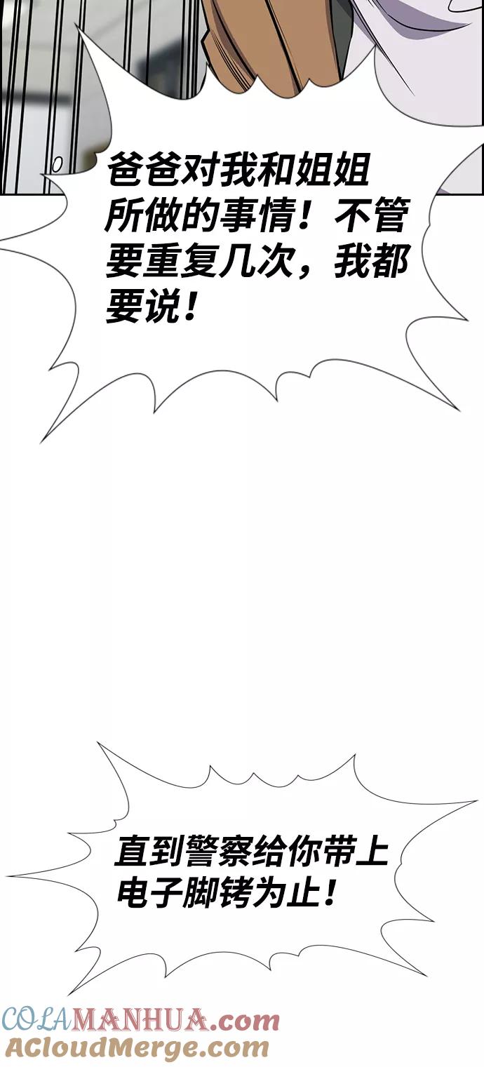 58.jpg