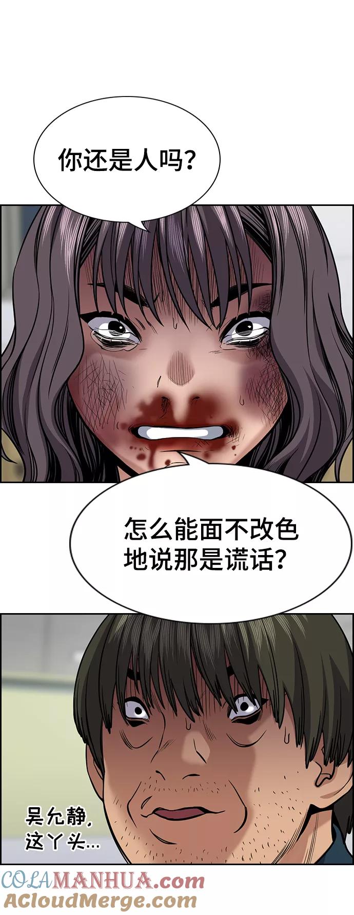 52.jpg