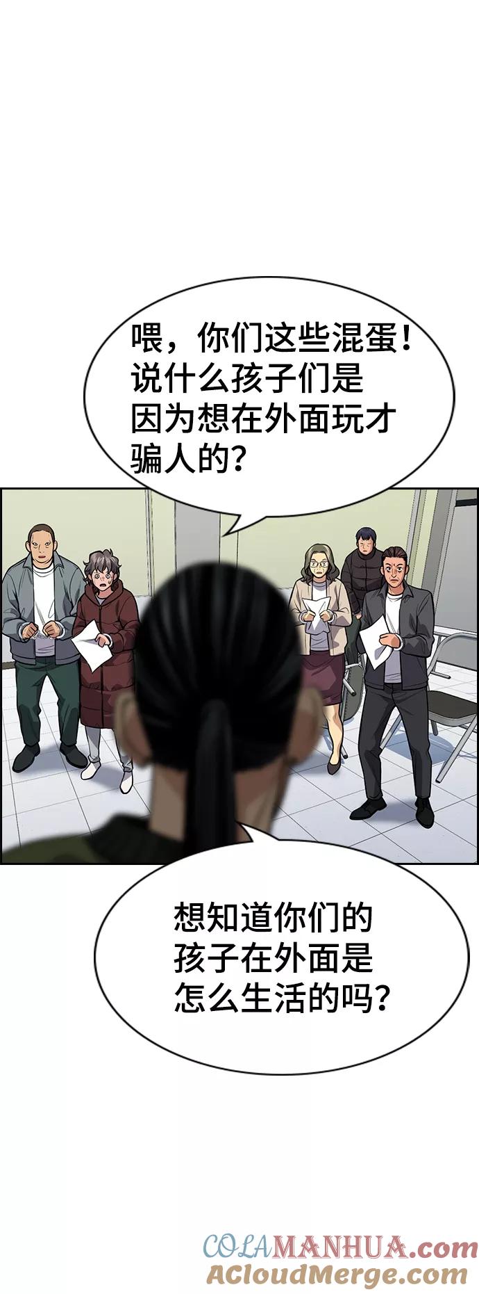 70.jpg