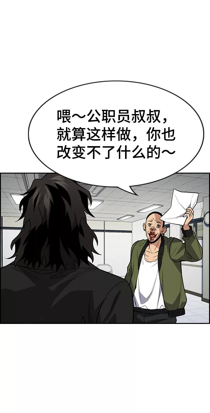 81.jpg