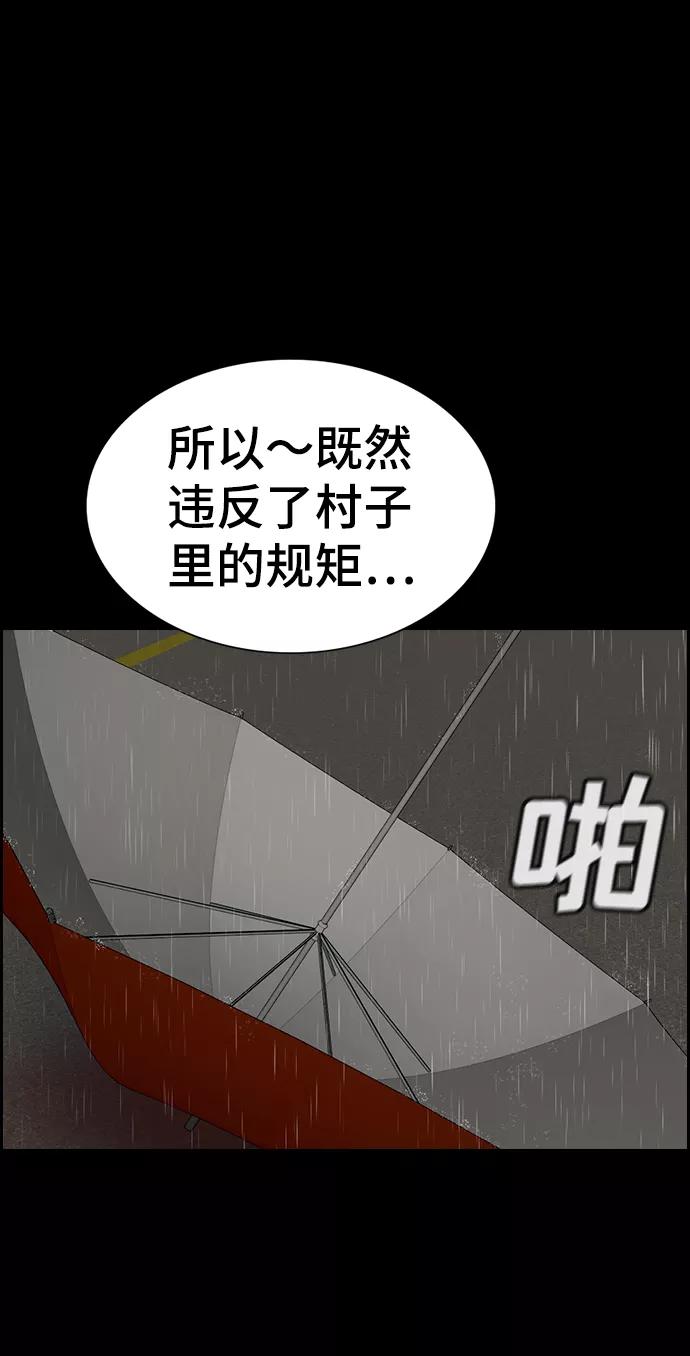 84.jpg