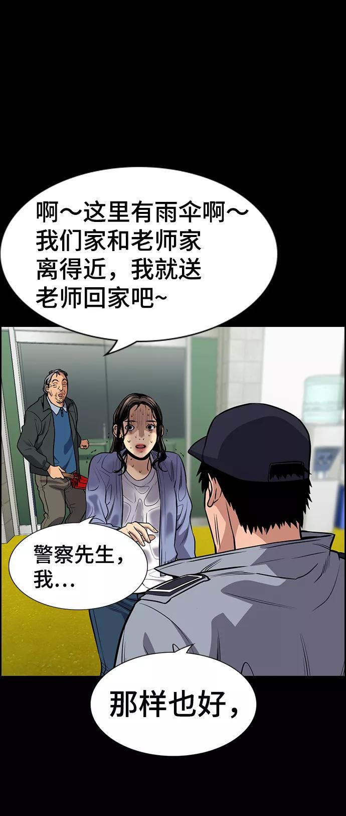 77.jpg