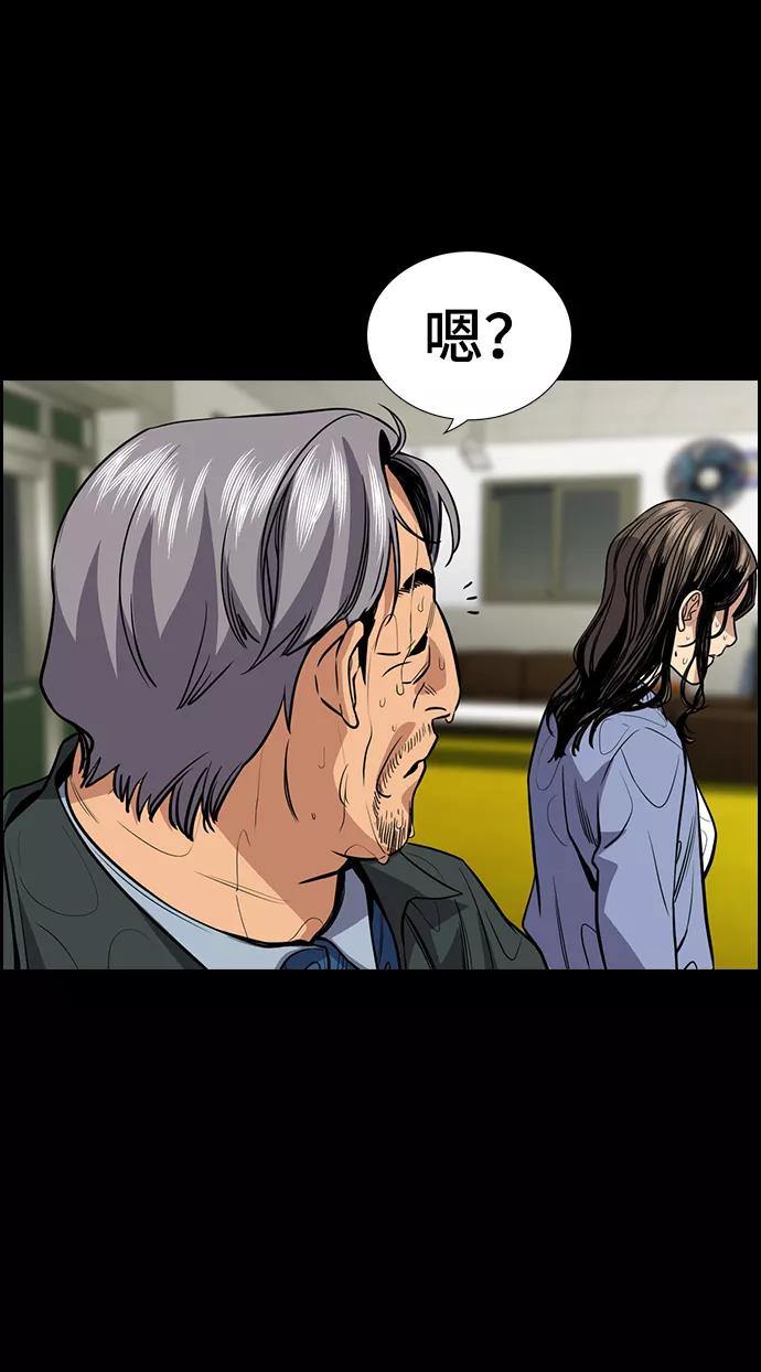 74.jpg