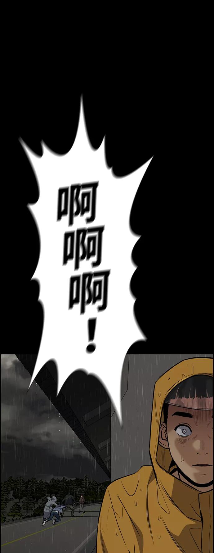 87.jpg