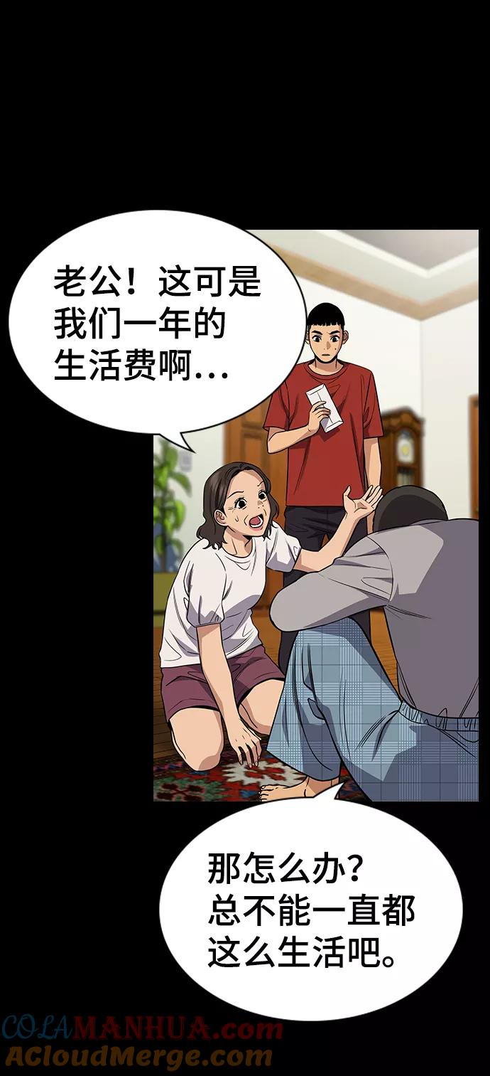 58.jpg