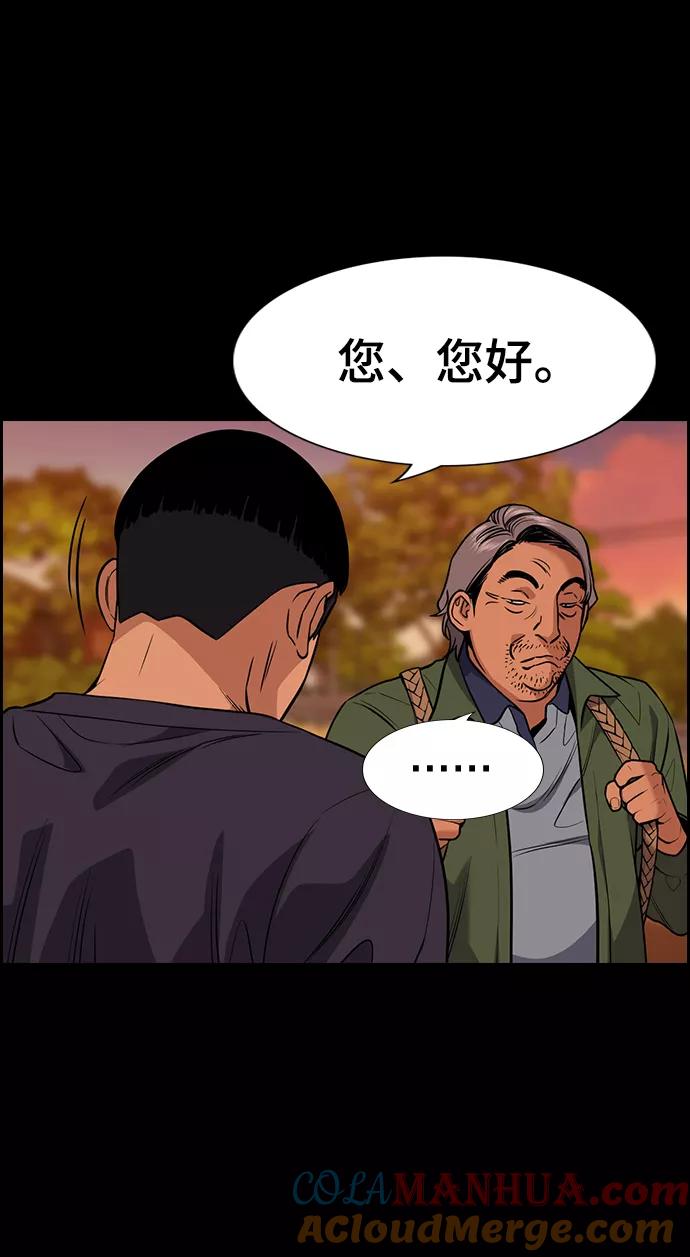 49.jpg