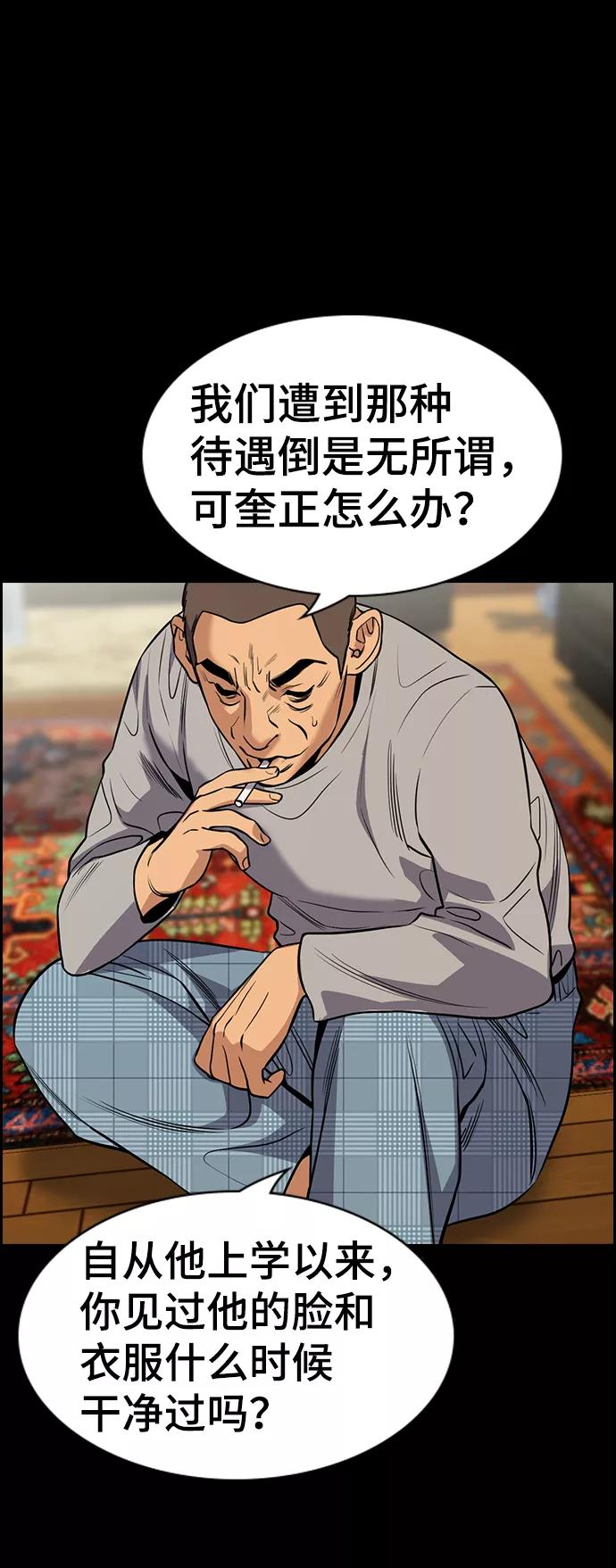 59.jpg
