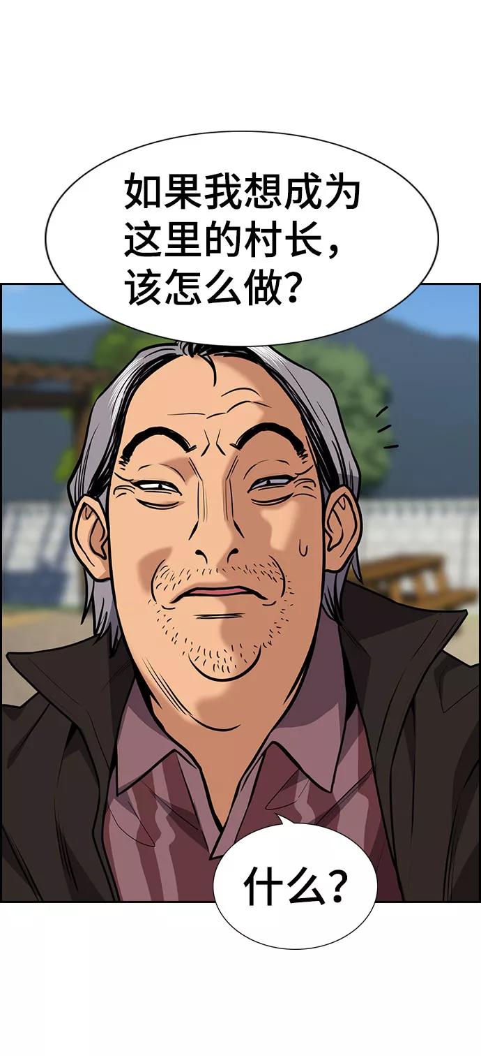 80.jpg