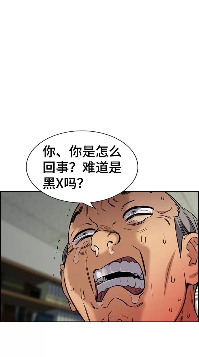75.jpg