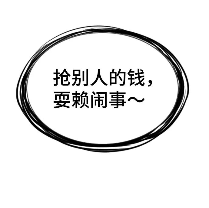 81.jpg