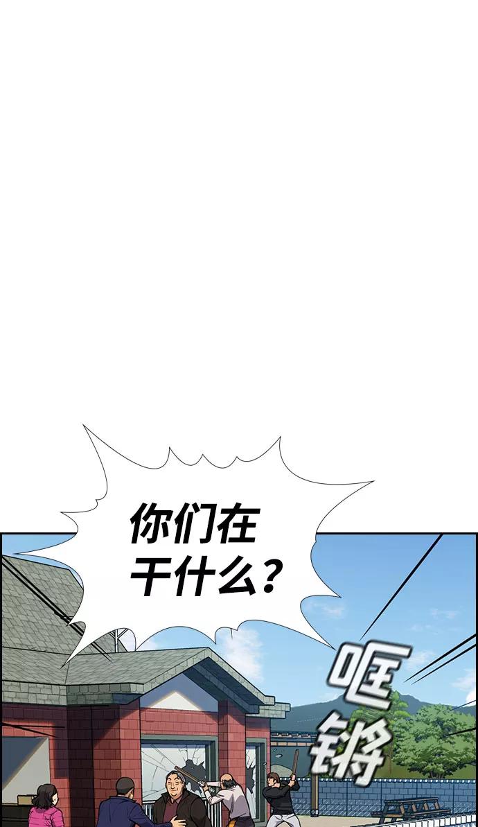 54.jpg