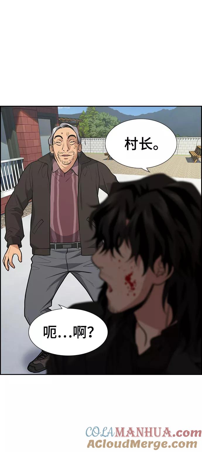 79.jpg