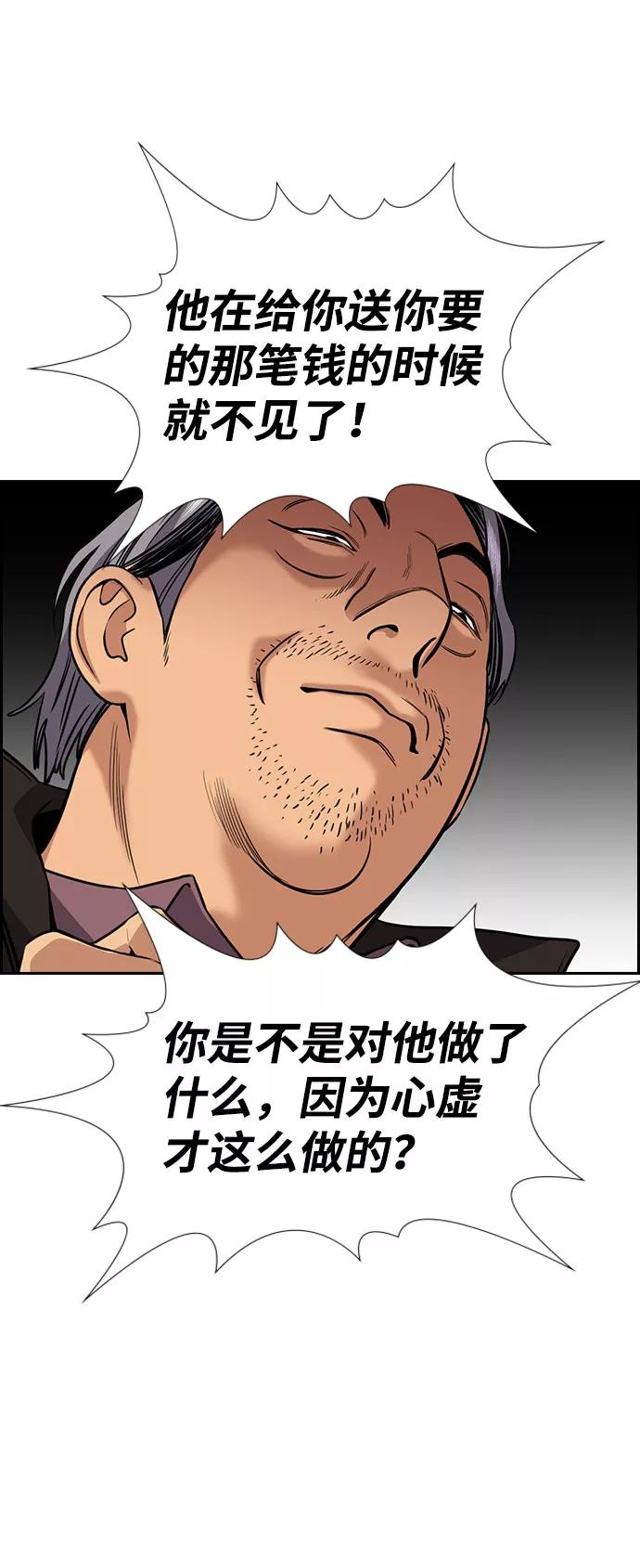 62.jpg