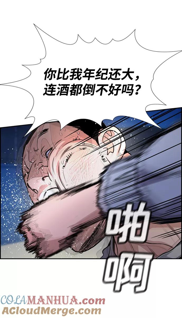 46.jpg