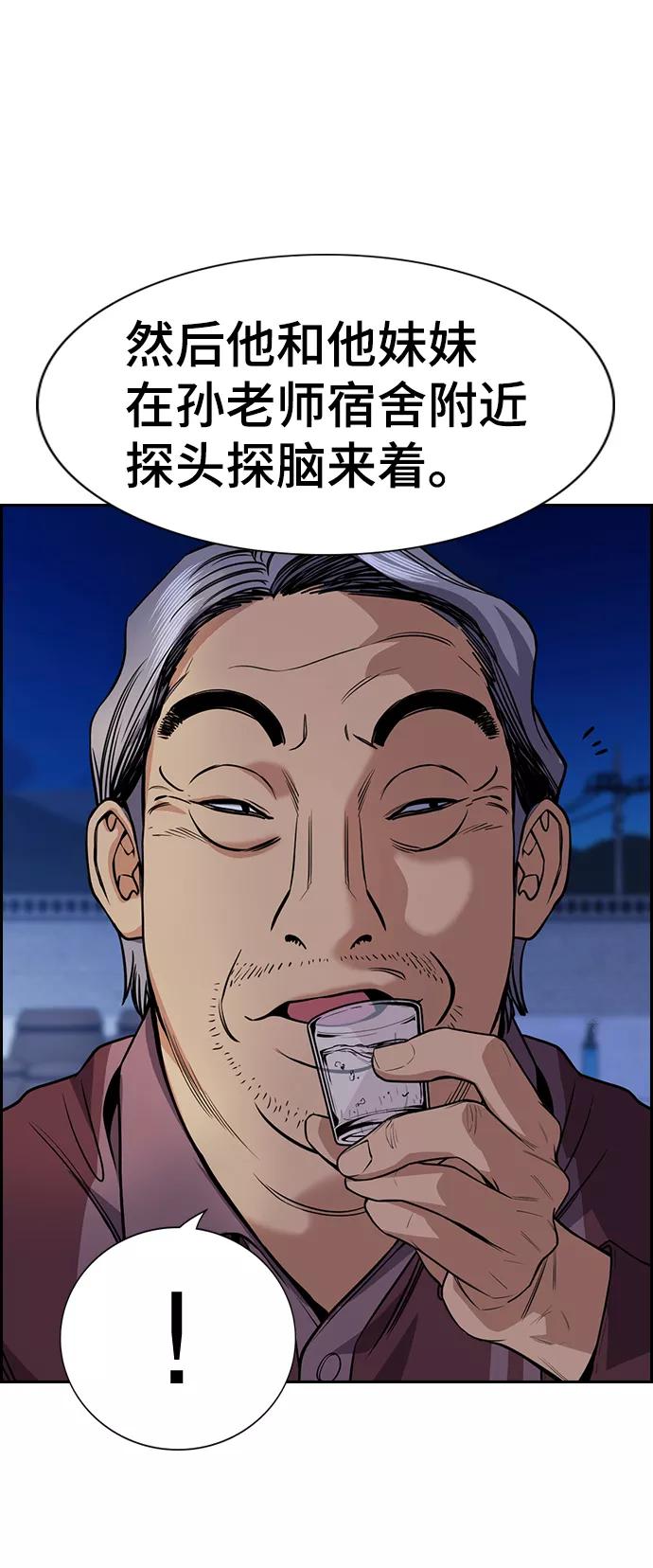 38.jpg