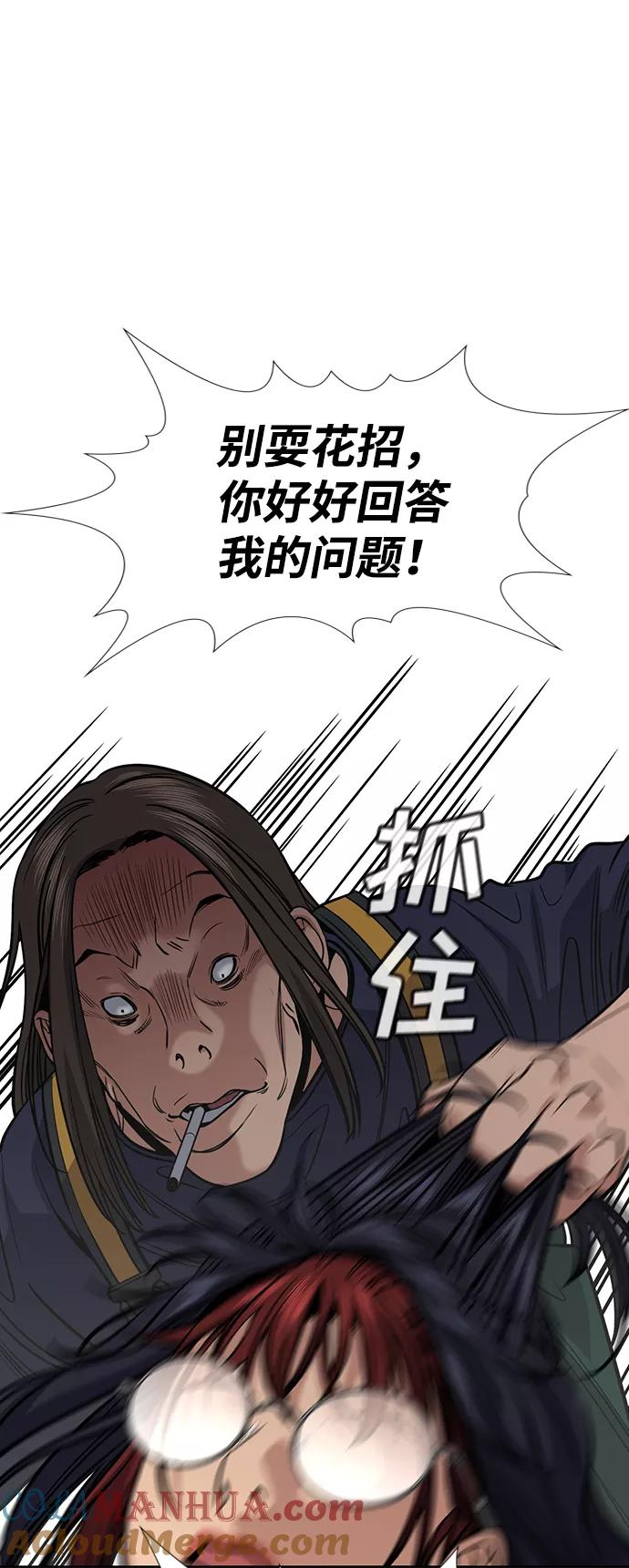 79.jpg