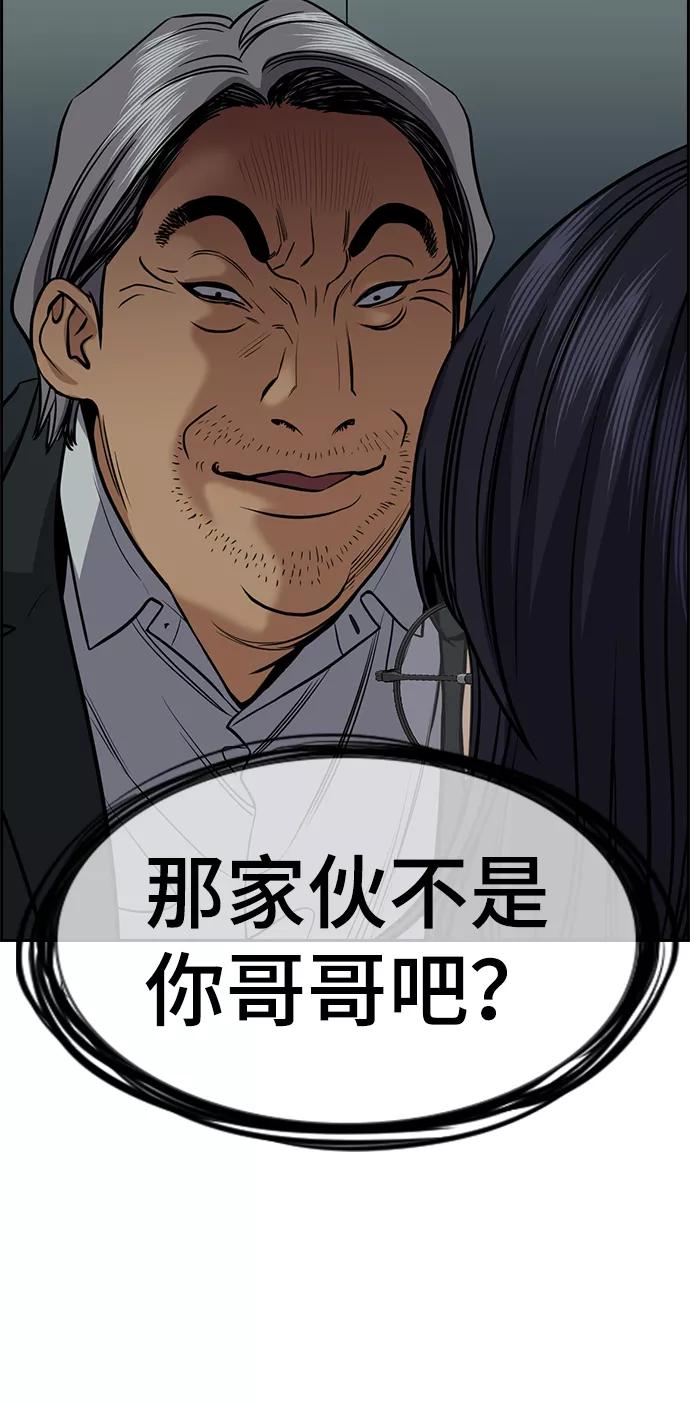 74.jpg
