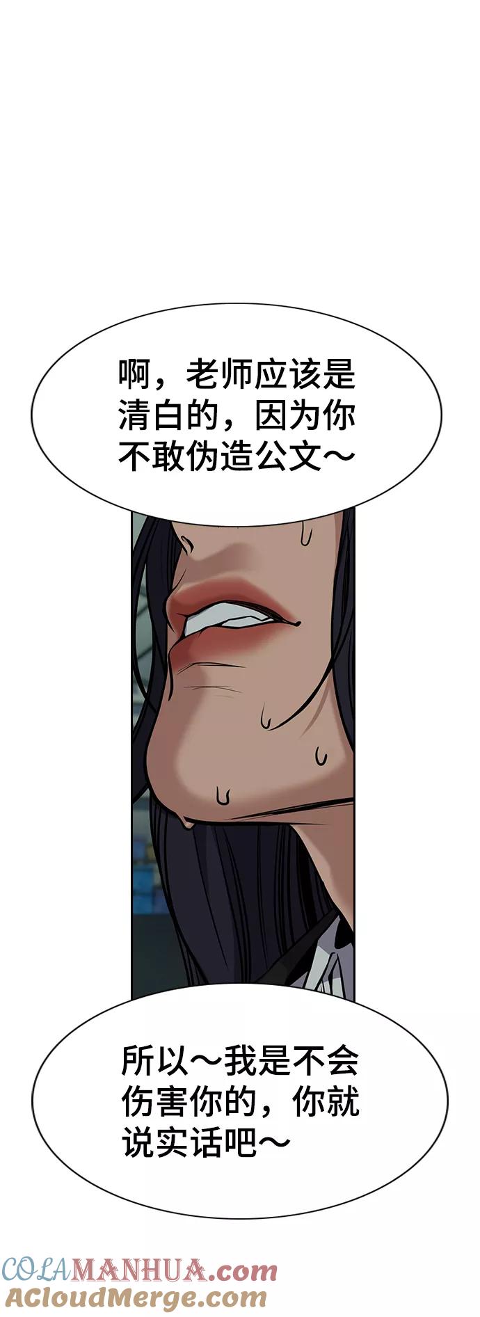 76.jpg