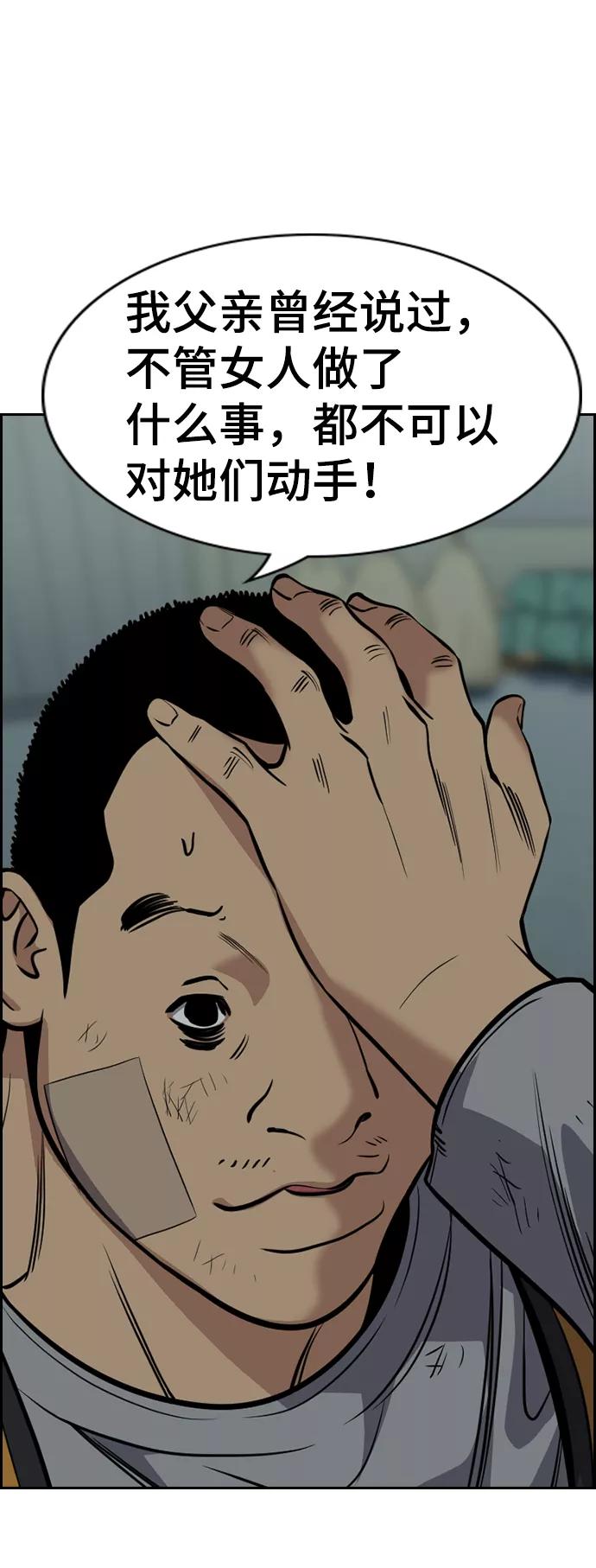 38.jpg