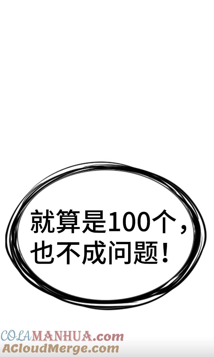79.jpg