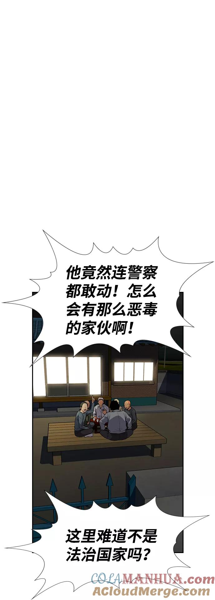61.jpg