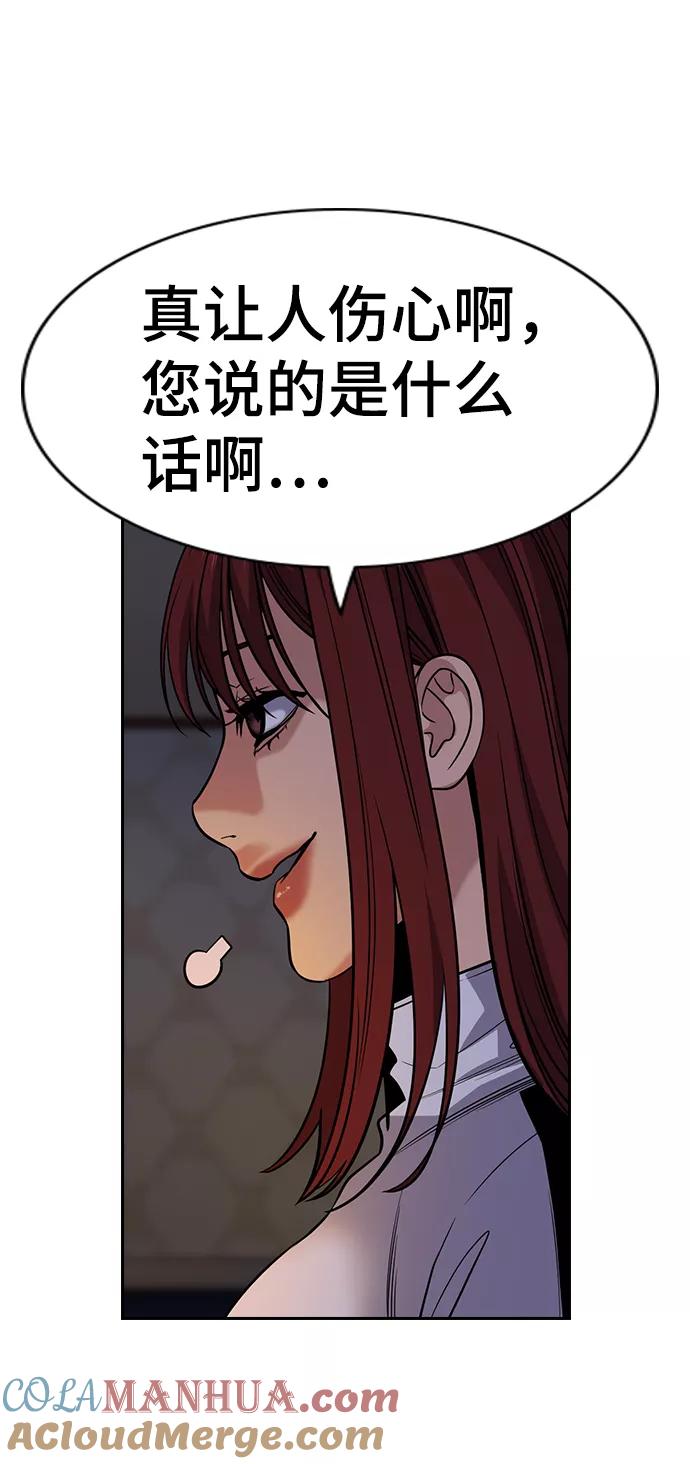 76.jpg