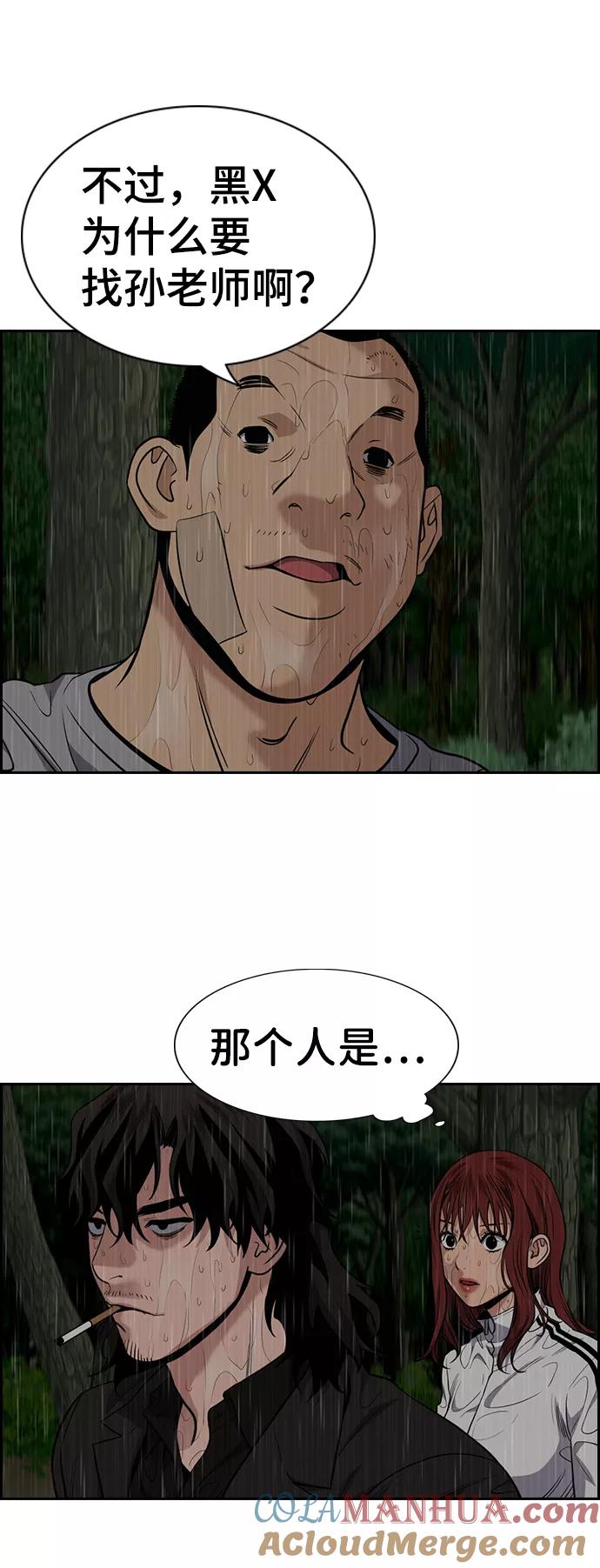 52.jpg