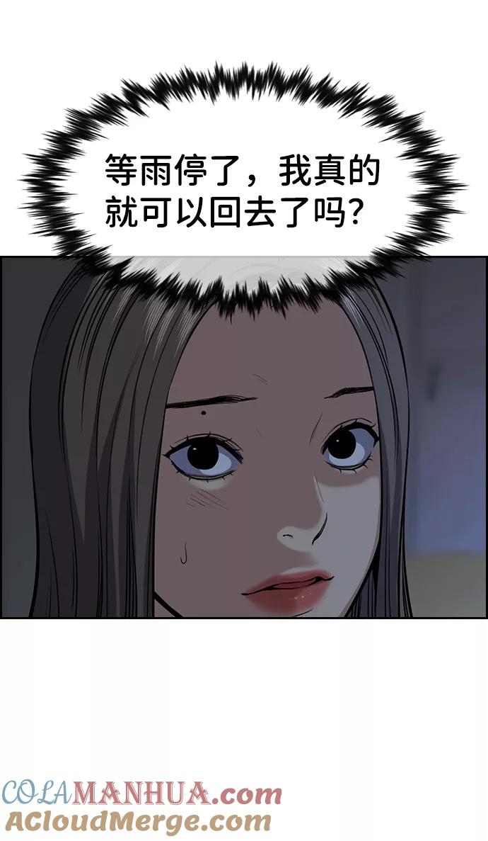 73.jpg