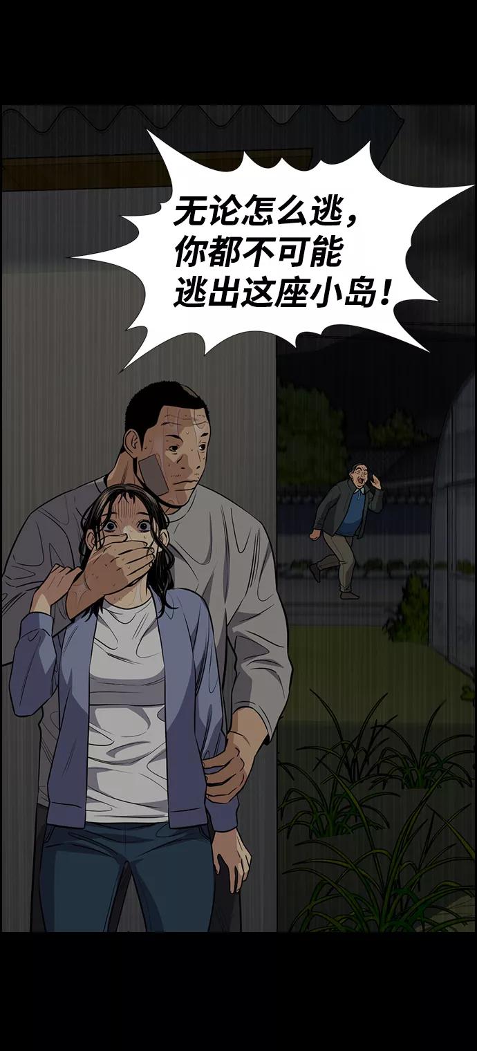 53.jpg