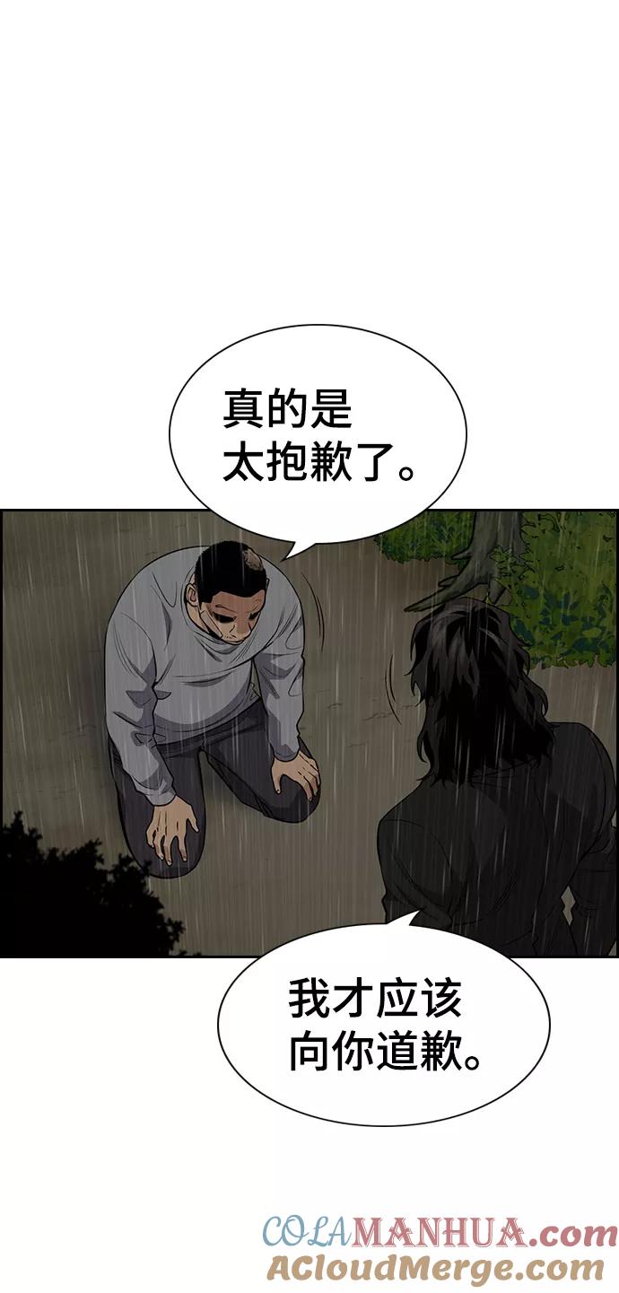 67.jpg