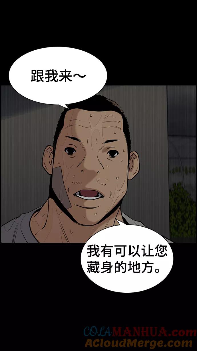55.jpg