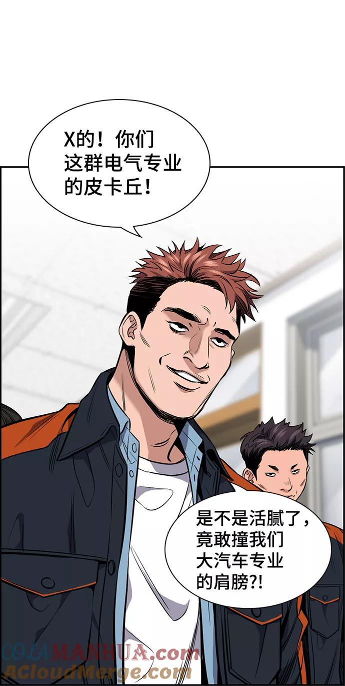 73.jpg