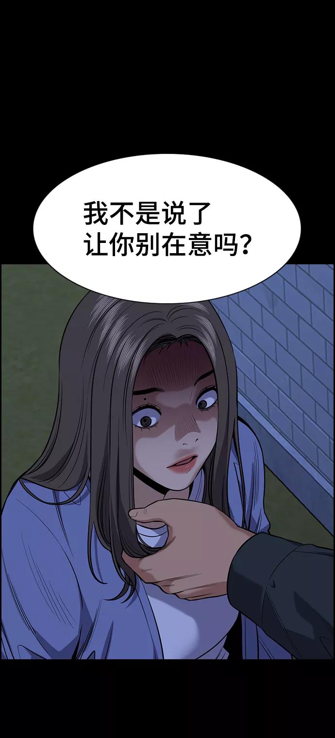 74.jpg