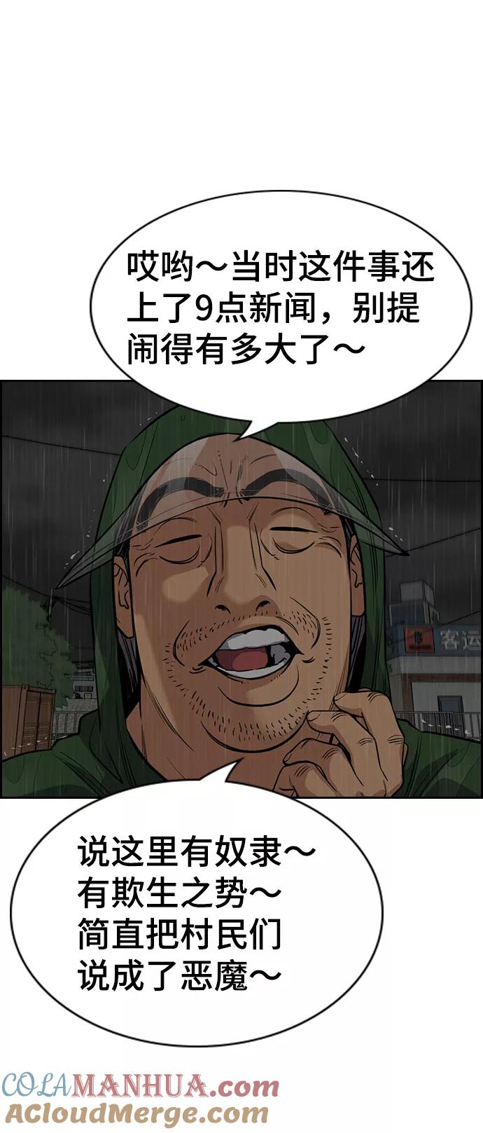 82.jpg