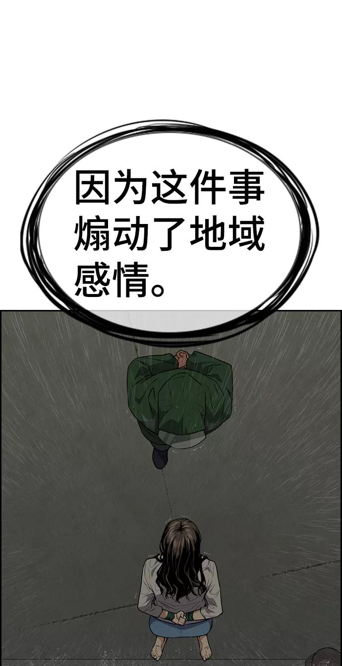 84.jpg