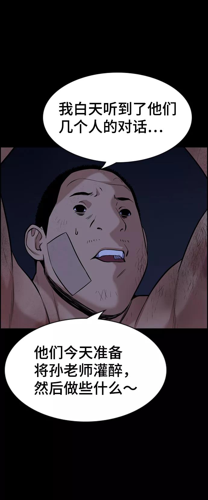 68.jpg