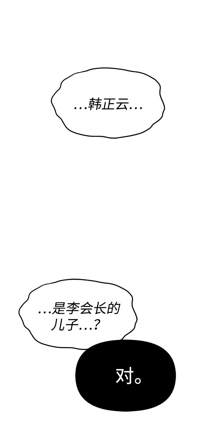 70.jpg