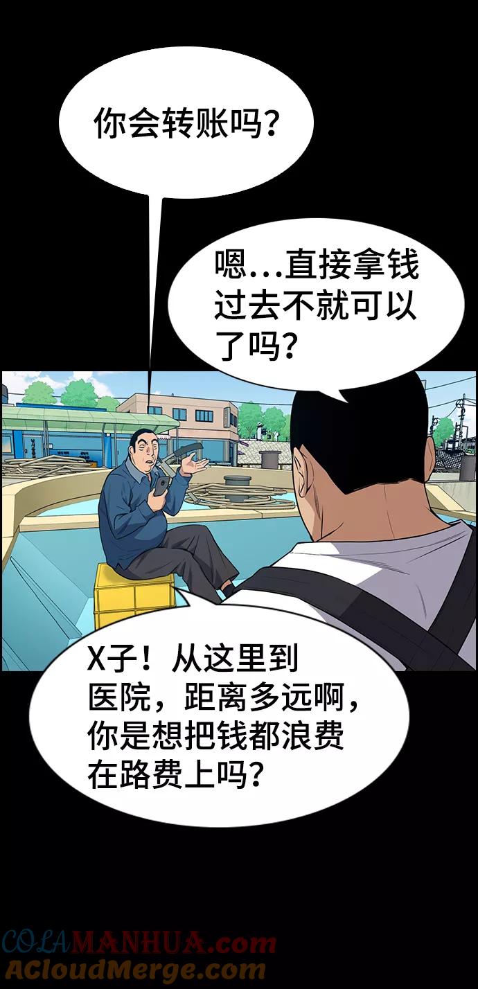 64.jpg
