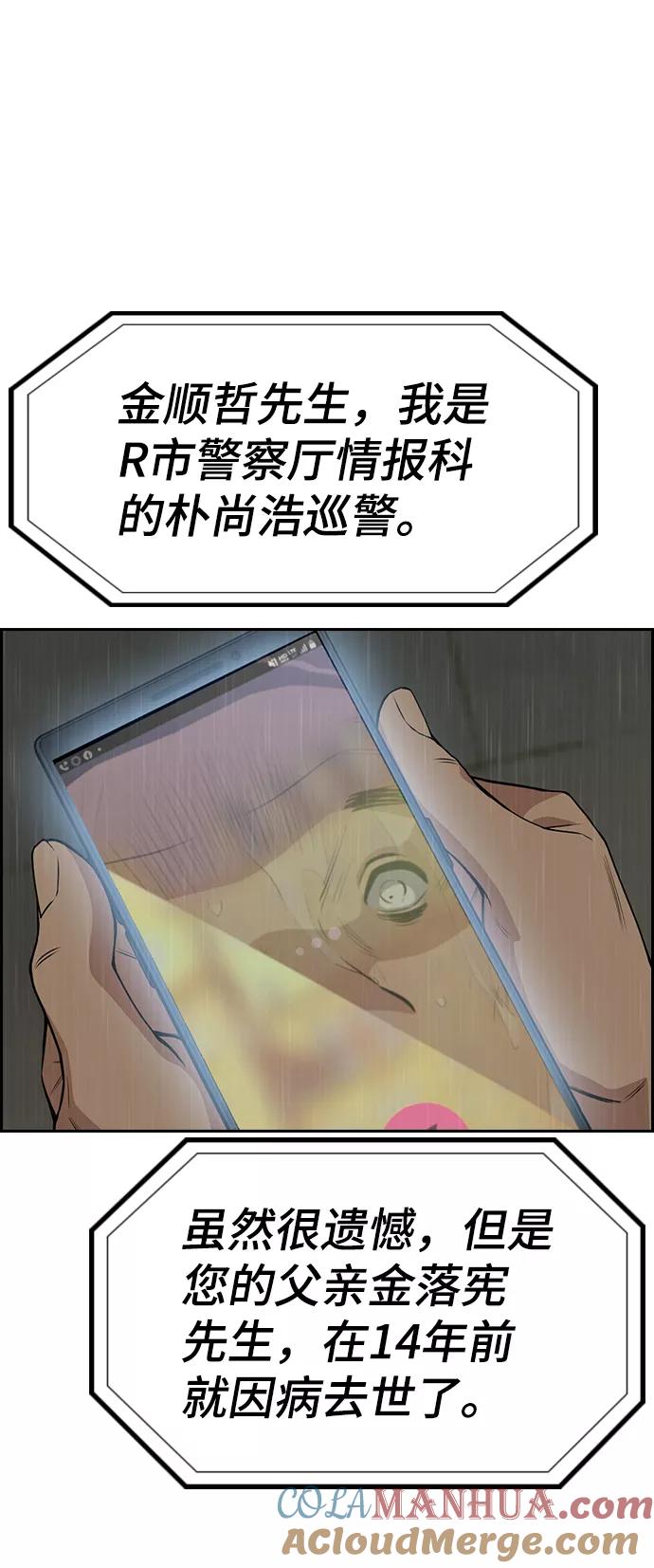 76.jpg